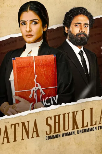 Movie Poster: Patna Shukla