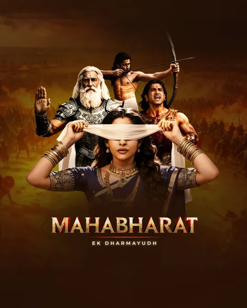 TV series poster: Mahabharat Ek Dharmayudh