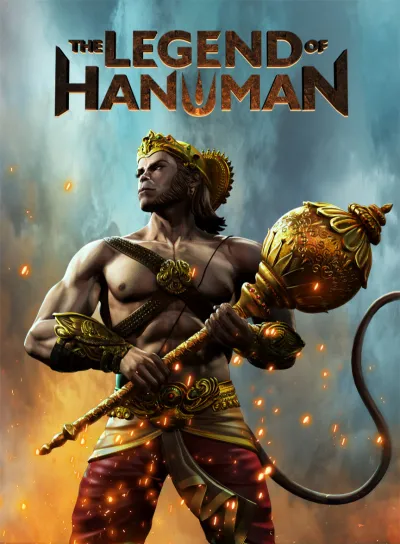 Episode 1 — The Legend of Hanuman Season 1