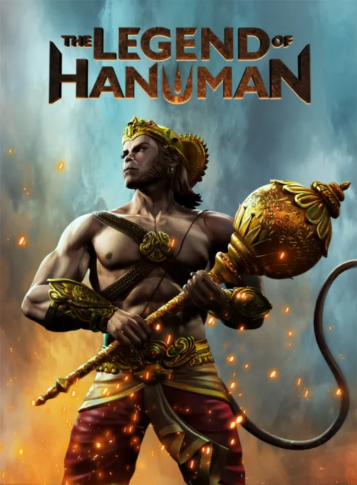 The Legend of Hanuman