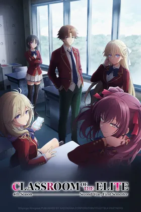 Classroom of the Elite - Web Serie complete free on Castle