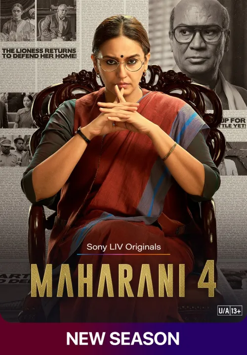 TV series poster: Maharani