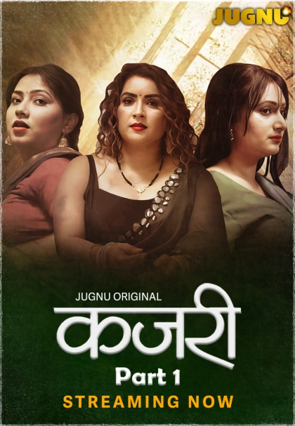Episode 1 — Kajri Season 1