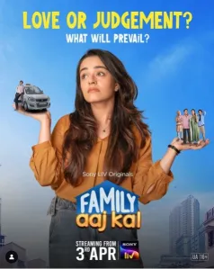 Family Aaj Kal