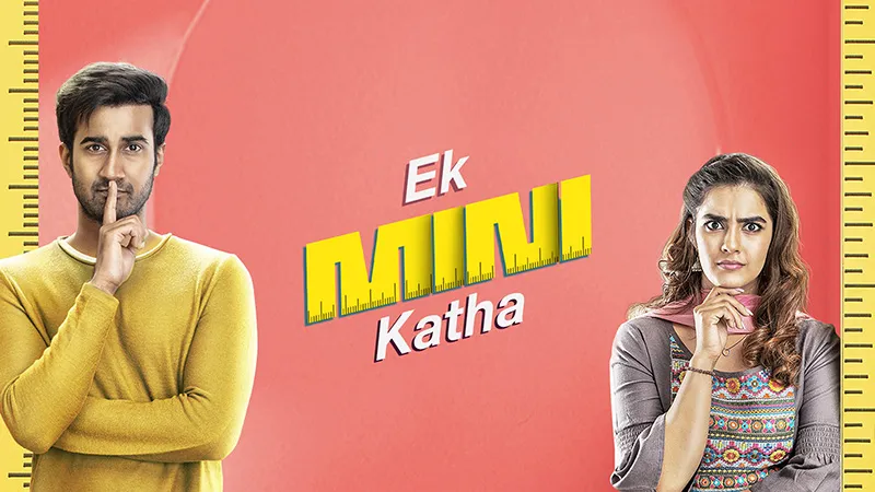 Movie Poster: Ek Mini Katha