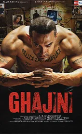 Movie Poster: Ghajini