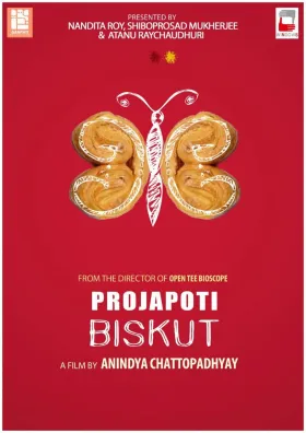 Projapoti Biskut - Movie free on Castle