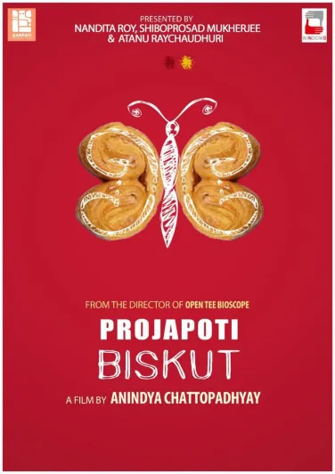 Projapoti Biskut
