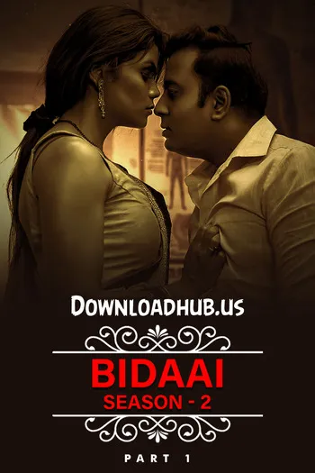 Bidaai