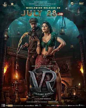 Vikrant Rona