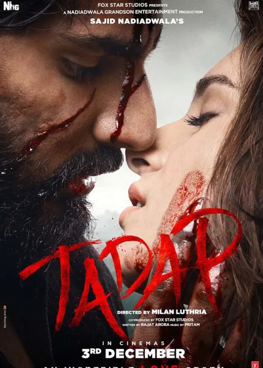 Tadap