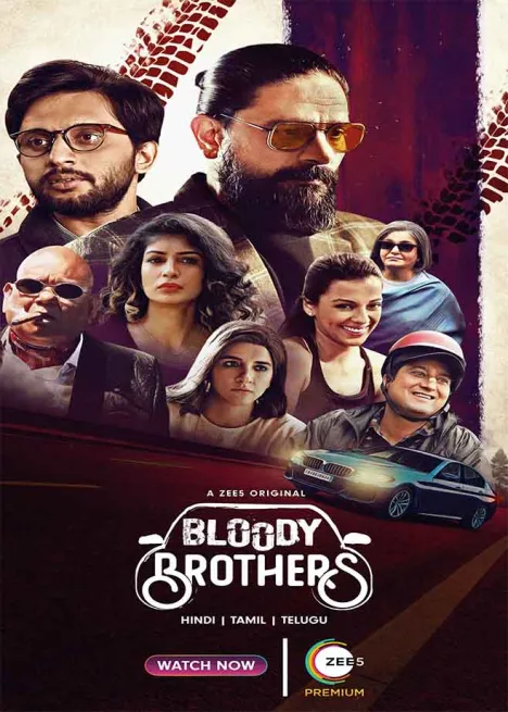 Bloody Brothers