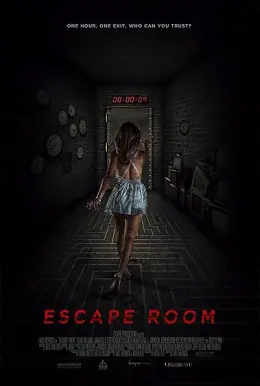 Escape Room