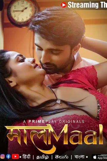 MaalaMaal S1 Part 1