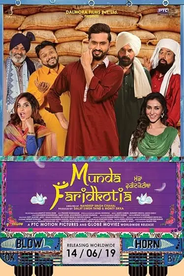 Movie Poster: Munda Faridkotia