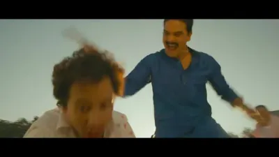 E5