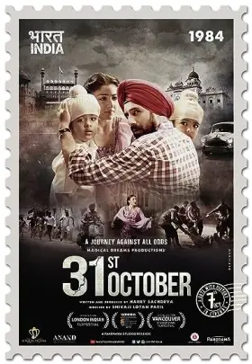 31st October - Movie free on Castle