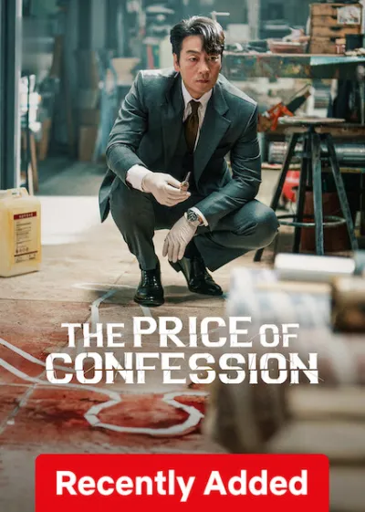The Price of Confession