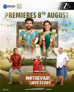 Mothevari Love Story