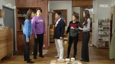 E114.Episode #1.114