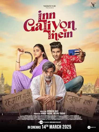 Inn Galiyon Mein