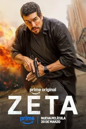 Zeta - Movie free on Castle