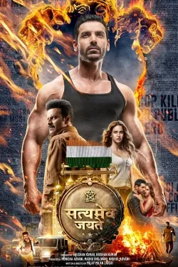 Satyameva Jayate - Movie free on Castle