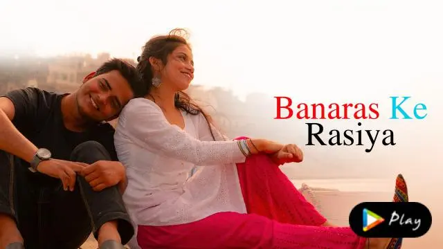 Movie Poster: Banaras Ke Rasiya
