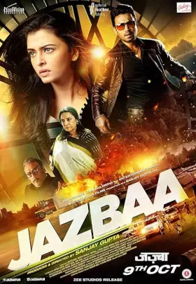 Jazbaa - Movie free on Castle