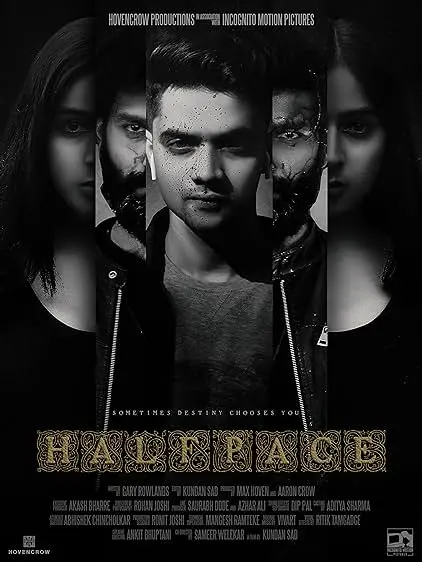 Halfpace