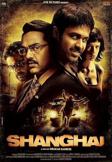 Movie Poster: Shanghai