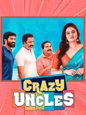 Crazy Uncles - Movie free on Castle