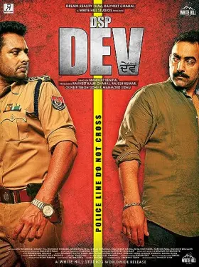 DSP Dev - Movie free on Castle