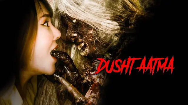 Movie Poster: Dusht Aatma