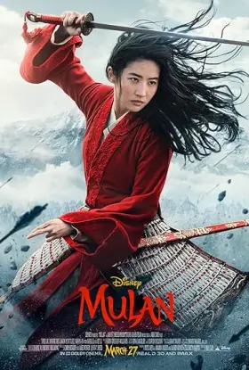 Mulan - Movie free on Castle
