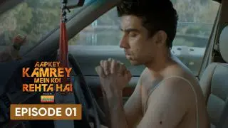 Is Naye Ghar Mein Bahut Taakat Hai