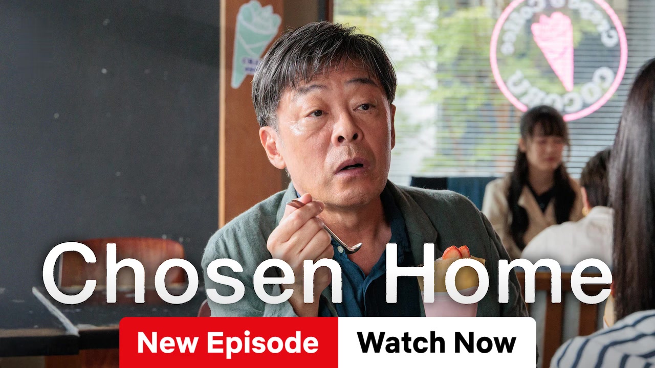 Chosen Home