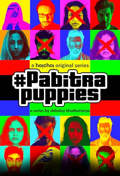 Pabitra Puppies - Season1 Episode 1 Full Episode
