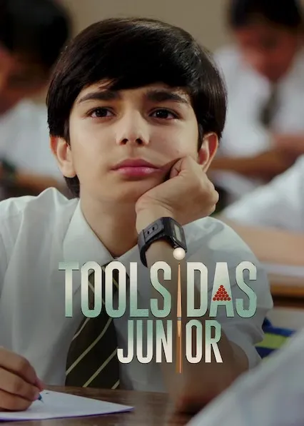 Movie Poster: Toolsidas Junior