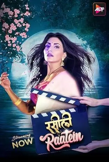 Movie Poster: Raseeli Raatein