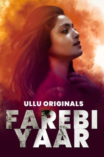 Farebi Yaar S1 Part 3