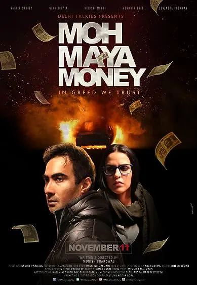 Movie Poster: Moh Maya Money