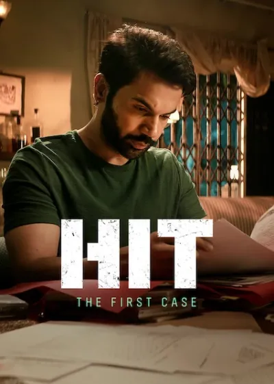 HIT: The First Case