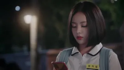 E18.Episode #1.18