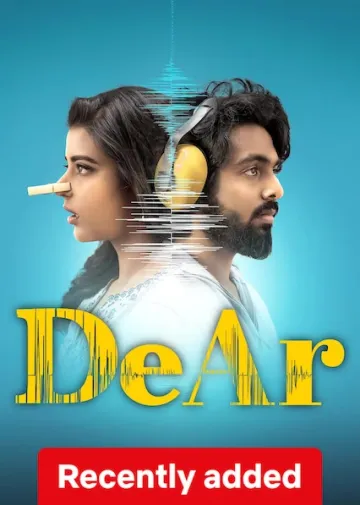 DeAr