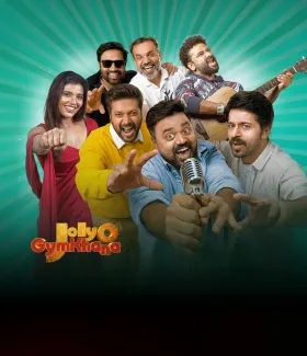 Jolly O Gymkhana - Web Serie complete free on Castle