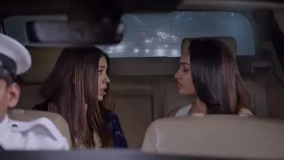 E892