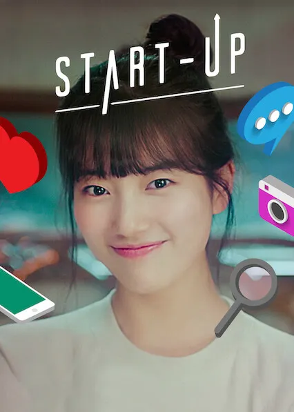 Start-Up