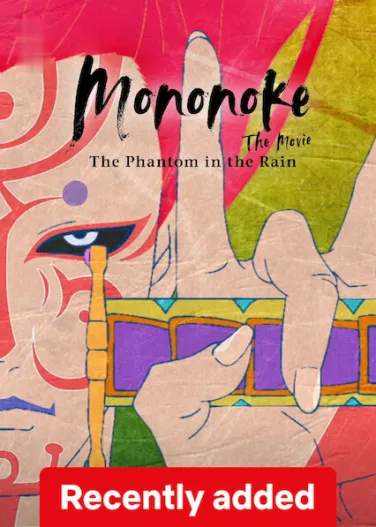 Mononoke The Movie: The Phantom in the Rain