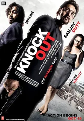 Knock Out - Movie free on Castle